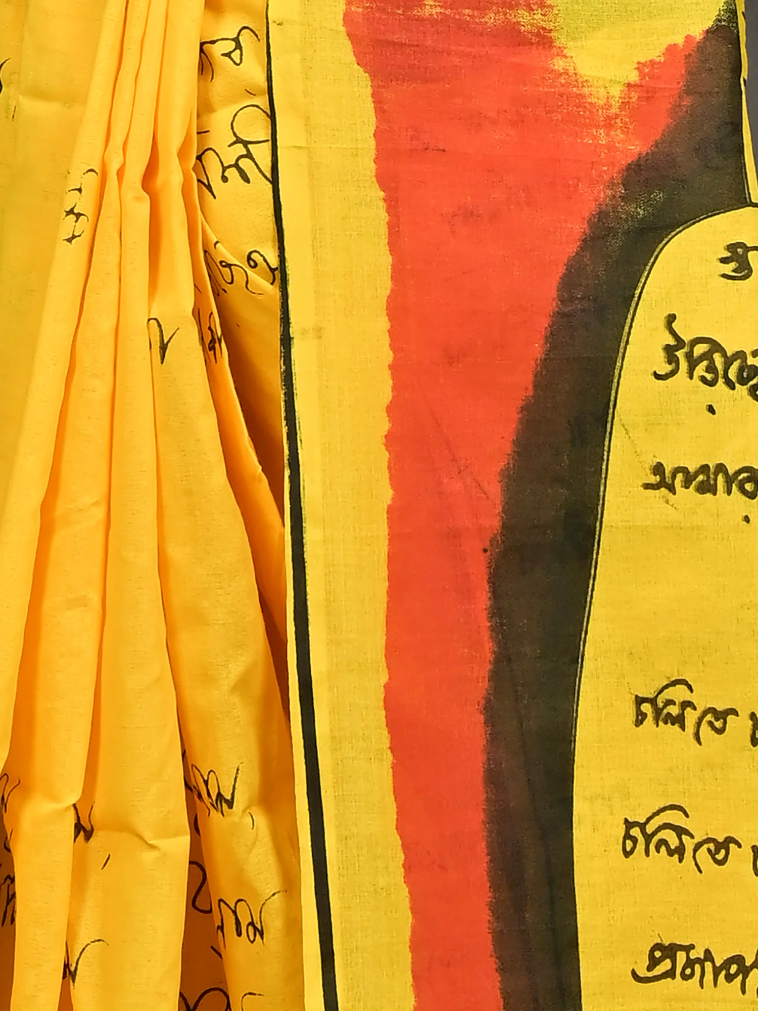 Yellow Pure Cotton Nopa Printed Handloom Saree (2264)